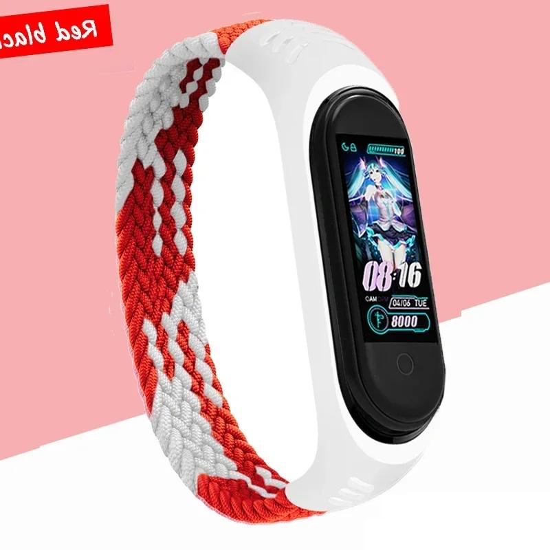 Bracelet for Xiaomi Mi Band 6 7 Strap Nylon Braided Solo Loop Pulseira Bracelet Miband5 Wristband Belt Correa Mi Band 5 4 3 6 7