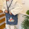 Literary Cute Puppy Cartoon Embroidered Striped Canvas Bag Student Shoulder Messenger Bag Female