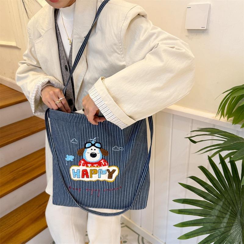 Literary Cute Puppy Cartoon Embroidered Striped Canvas Bag Student Shoulder Messenger Bag Female
