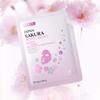 Cherry Blossom Moisturizing Facial Mask 25g, Moisturizing, Brightening and Moisturizing