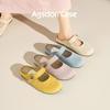 Augustine Bag Head Half Slippers Women's 2025 New Summer Wear Soft-soled Mary Jane with Skirt Light Mouth Single Shoes