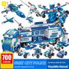 700PCS City Patrol Police Department Car Building Blocks Vehicle Trucks Inspired Action Figures Bricks Kids Toys Children's Gift