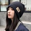 Korean Letter Knitted Hip Hop Baggy Hat Women Men Autumn Winter Ear Warmer Beanies Skullies Casual Windproof Pullover Cap Bonnet