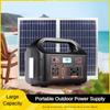 150W Solar Camping Energy Storage Power Supply Outdoor Portable Inverter Household Emergency Mobile Charging Equipment