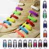 16pcs/Set Fashion Unisex Women Men Athletic Running No Tie Shoelaces Elastic Silicone Shoe Lace All Sneakers Fit Strap