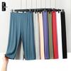 2023 Women's High-Waist Modal Capri Sleep Pants - Plus Size, Thin, Slimming Cotton Blend