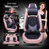 Zotye T300-T800 All-Season Car Seat Cushion & Cover