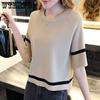 Summer New Women's Knitted T-shirt Short Sleeve Loose Fashion Gentle Style Knitted Shirt