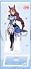 Super Creek Acrylic Stand Uma Musume Pretty Derby Competition Uniform Ver.