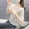 Korean Loose Drawstring Hollow Knit Pullover Blouse Short Sleeve Versatile Thin Sweater Women