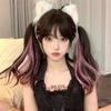 RyuuCos Lolita Wig Long Hair Twintails Black Brown Pink Highlights Wig Gal Style Harajuku Cosplay Heat Resistant Disguise Present Event Halloween