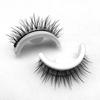 1Pair Reusable Self-adhesive False Eyelashes 3D Mink Lashes Glue-free Eyelash Extension 3 Seconds To Wear No Glue Needed Lashes