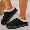 Fashion Women's Shoes Wide Fat Feet Retro Platform Outside Wear Autumn and Winter Plus Fleece Baotou Half Slippers Plus Size