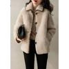 Sheep Fleece Fur Integrated Coat for Women's Winter New Warm Lapel All Wool Fur