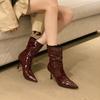 Autumn and Winter New Pointed Thin Heel High Heel Temperament Thin French Fashion Sexy Beauty Internet Celebrity Short Boots