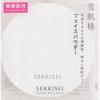 Sekkkisei Clear Wellness Sekkkisei Clear Wellness Airy Skin Val Face Powder 10g Kose