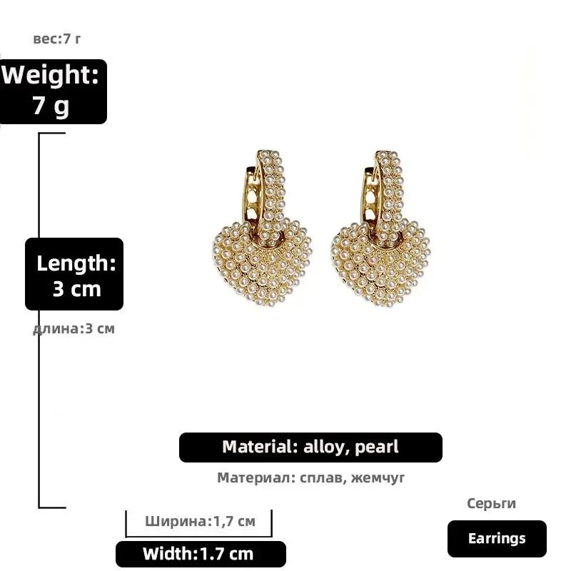2024 Popular Celebrity Style Creative Earrings Sweet Pearl Peach Heart Love Korean Earrings Woman Fashion Luxury Jewelry