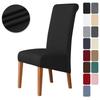 Solid Color Larger Chair Cover High-end Elastic Household Dining Chair Cover Chair Dustproof Cover