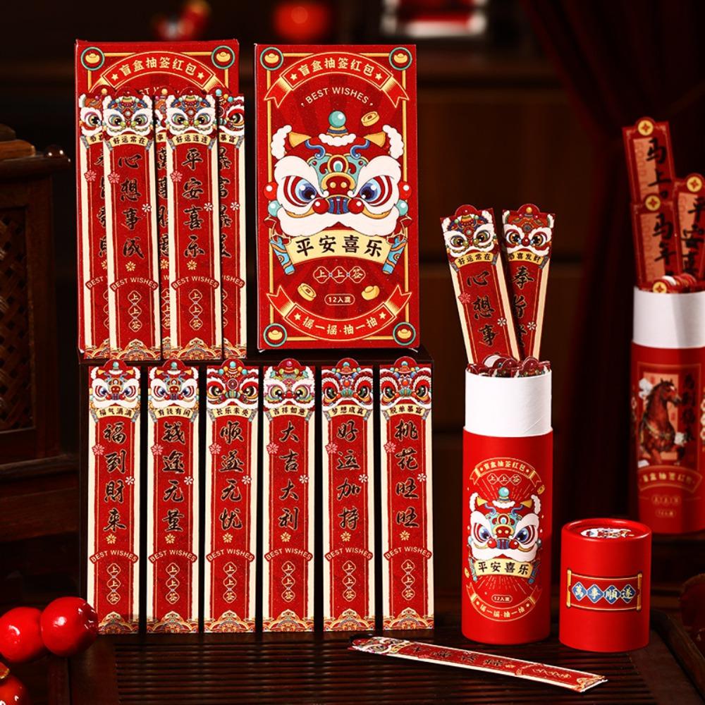 12Pcs/Set Chinese Style Draw Lots Red Envelope Lucky Draw Red Pockets  Spring Festival Gift