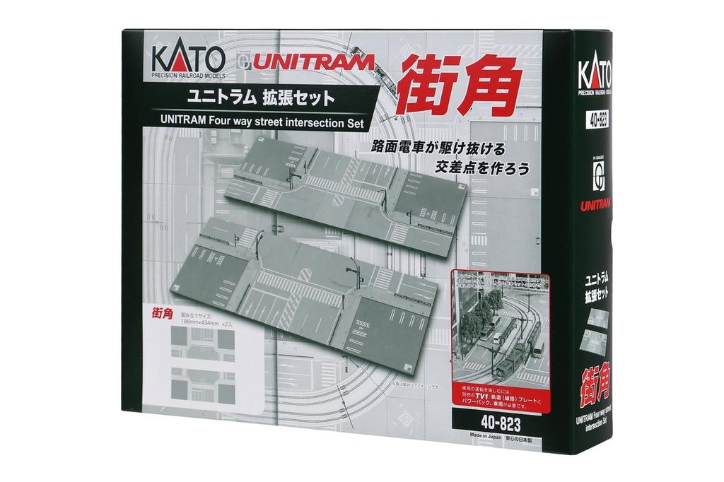KATO N Gauge Unitram Expansion Set Street Corner Railway Model Supplies 40-823