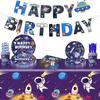 Space Tableware Set Plates Paper Cups Glasses Flags Disposable Tableware Birthday Parties Outer Space Party Supplies