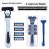 Мужская бритва с 6 лезвиями - Бритва с держателем лезвий