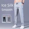 Men's Breathable Ice Silk Stretch Pants - Loose, Slim Fit Summer Trousers