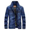 Men's Spring and Fall Denim Jacket Stand-up Collar Large Size Washed Denim Jacket