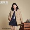 B250135334 Lapel Patchwork Loose Down Jacket