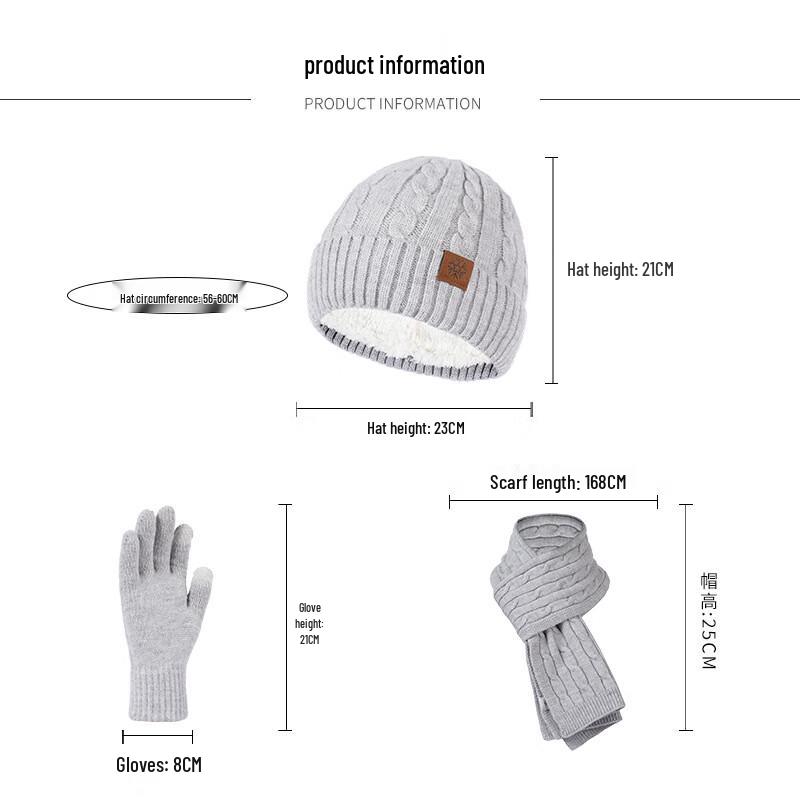 Autumn/Winter Knitted Hat, Scarf & Gloves Set