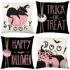 Home Decor Spooky & Festive Halloween Trick-Or-Treat Pillows Pattern Cushion Cover Suitable For Sofa Bedroom Car Pillow Cover