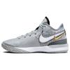 Zoom LeBron NXXT Gen EP Wolf Grey Men Sneakers White Iron-Grey Black DR8788-004