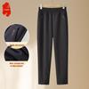 Fengxiao Mama Women's Loose Straight Leg Casual Pants