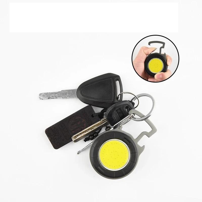 Multifunctional Portable COB Mini Keychain Light Type-c Charging Work Light Maintenance Light Emergency Outdoor Camping Light