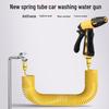 Телескопическая насадка для мойки автомобилей высокого давления с усилительным шлангом для эффективной очистки