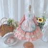 BJD Ball Jointed Doll Dress Doll Costume Doll Maid Clothes Ball Jointed Doll Dress Up Doll Dress Princess Maid and Body Not Pink 1/4 1/6 1/3 Dress,