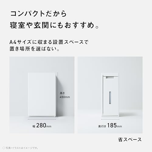 Panasonic Giaino White F-ML4000B-W ~18 Tatami Sterilization, Deodorization, Dust Collection, Space Sterilization and Deodorization Machine That Cleans