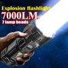 Powerful Flashlight With 7 Lamp Beads Super Tactical Light With COB Side Light Camping Lantern USB Rechargeable Outdoor Torch