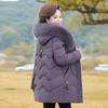 Middle-aged and Elderly Cotton-padded Women's 2024 Winter Thickened Large Fur Collar Mother's Down Cotton-padded Clothes Popular Jackets Are Popular