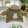 30cm Teddy Bear Bear Accessories Accessories Doll Doll Replace Clothes Plush Toys Sweater Sweater Accessories