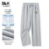 Baleno S&K Men's Casual Straight Leg Pants