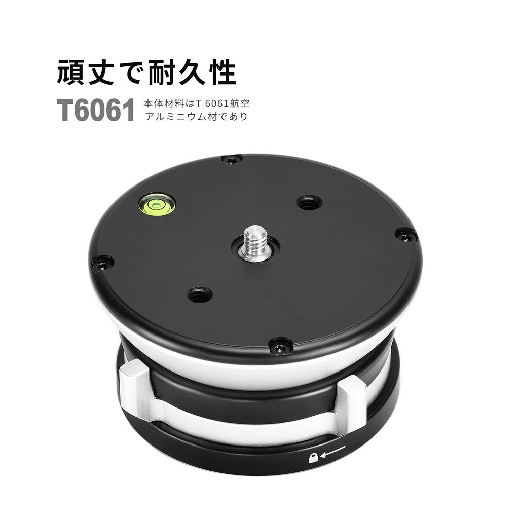 SWFOTO Leveling Base Low Center of Gravity Tripod Head Made of Aluminum Alloy Maximum Load 25KG LB-90