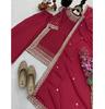Indian Women Bollywood Salwar Suit Designer Party Wear Salwar Kameez Palazzo Set Ethnic Wear