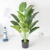 1pc Artificial Plants Large Tropical Palm Tree Fake Banana Plants Leaves Real Touch Plastic Monstera Plant For Home Garden Decor