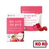 Beauty Secret Pomegranate Collagen Jelly 20g X 15 Sticks / Vita C Gummy Pack 90g (30ea)