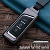 Key Case for GAC Trumpchi GS Series: GS4, GS3, GA6, GA4, GS5, GA3 - Durable Car Key Shell & Buckle