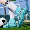 32-46 Football Shoes High -top Outdoor Men's Long Nails Sports Football Boots Large Size Young Sports Football Boots For Boys