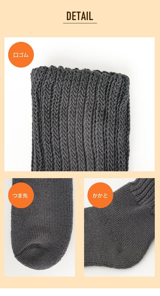 Hokaron Толстые размеры 1 пара Мужские Теплые, Носки, Черные, 25-27см,