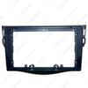 9-Inch Bezel for 08-12 Toyota RAV4 Android Navigation Panel