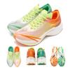 onemix New Carbon Plate Marathon Running Shoe Pro Tests Stable Support For Shock-absorbing Ultralight Bounce Sneakers